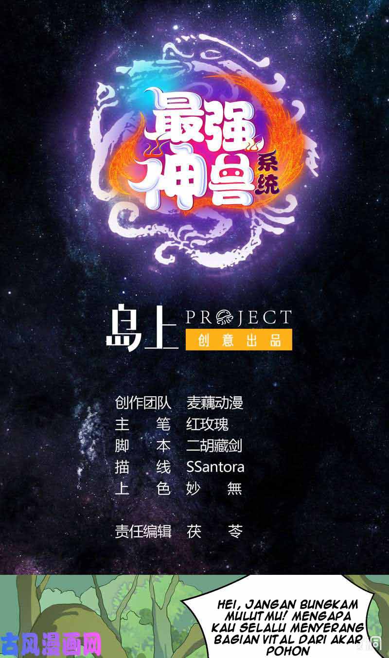 The Strongest Beast System Chapter 26 Gambar 2